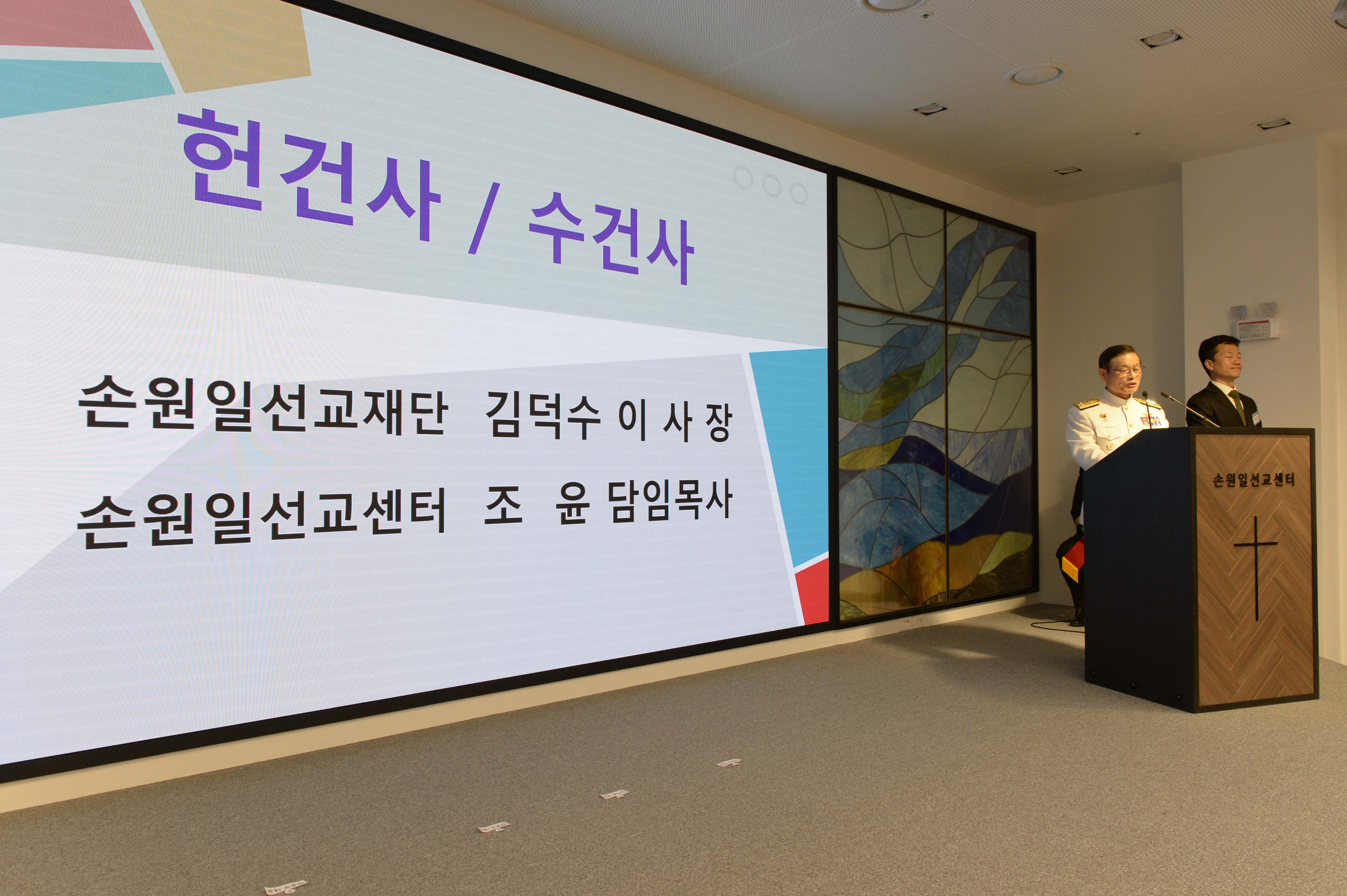 KakaoTalk_20240517_131923957_16.jpg