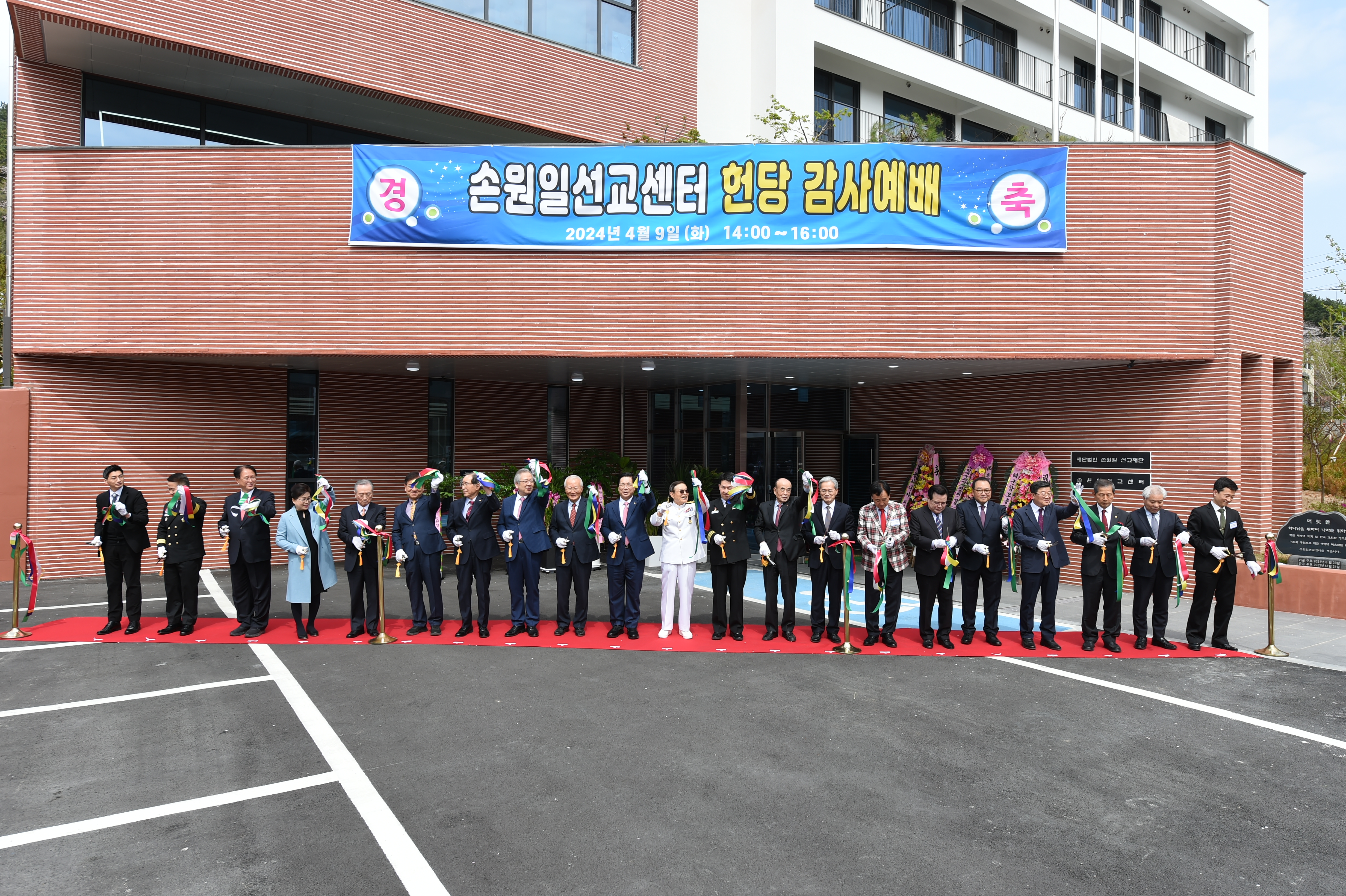 KakaoTalk_20240517_131923957_02.jpg
