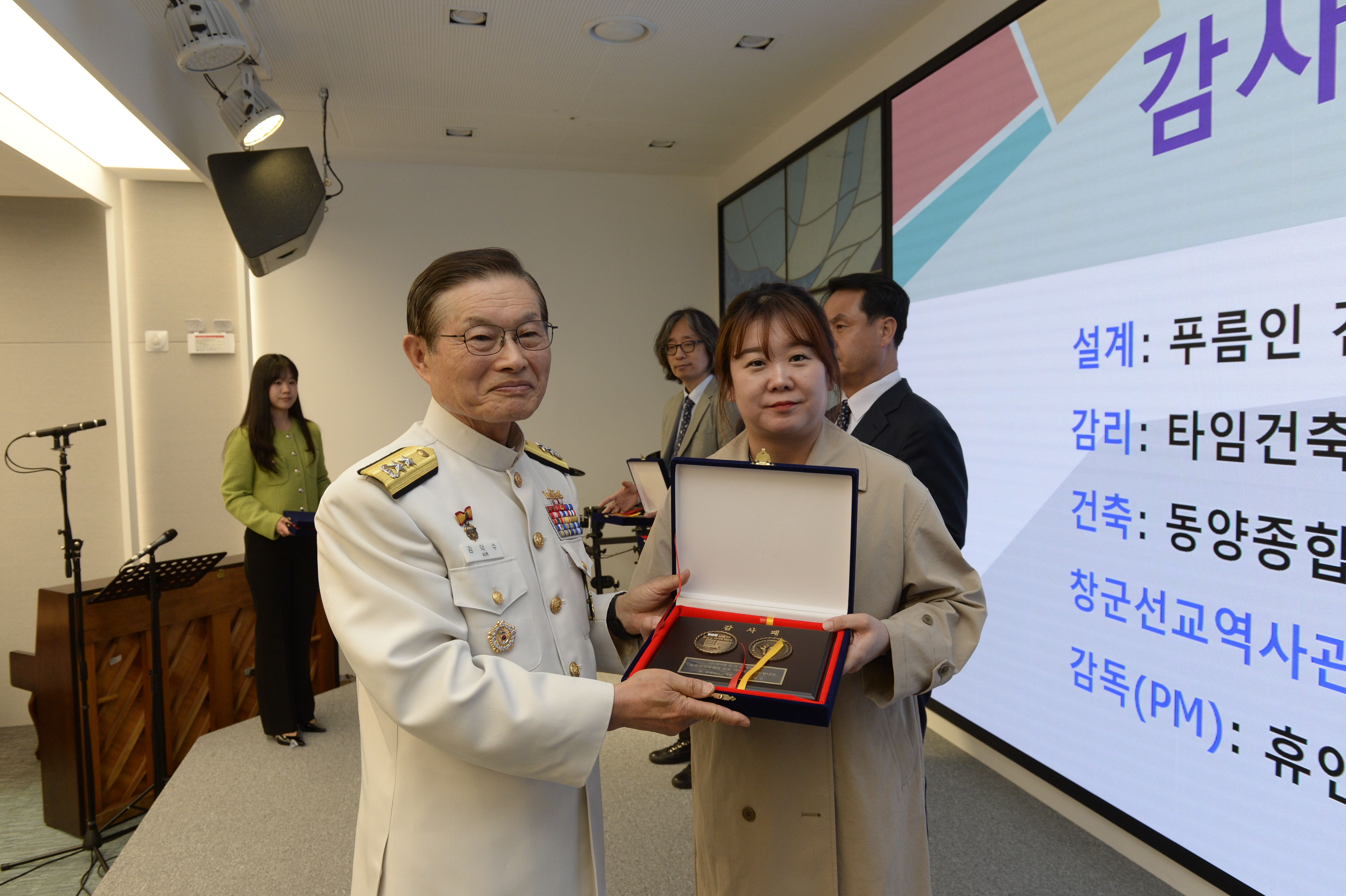 KakaoTalk_20240517_131923957_26.jpg