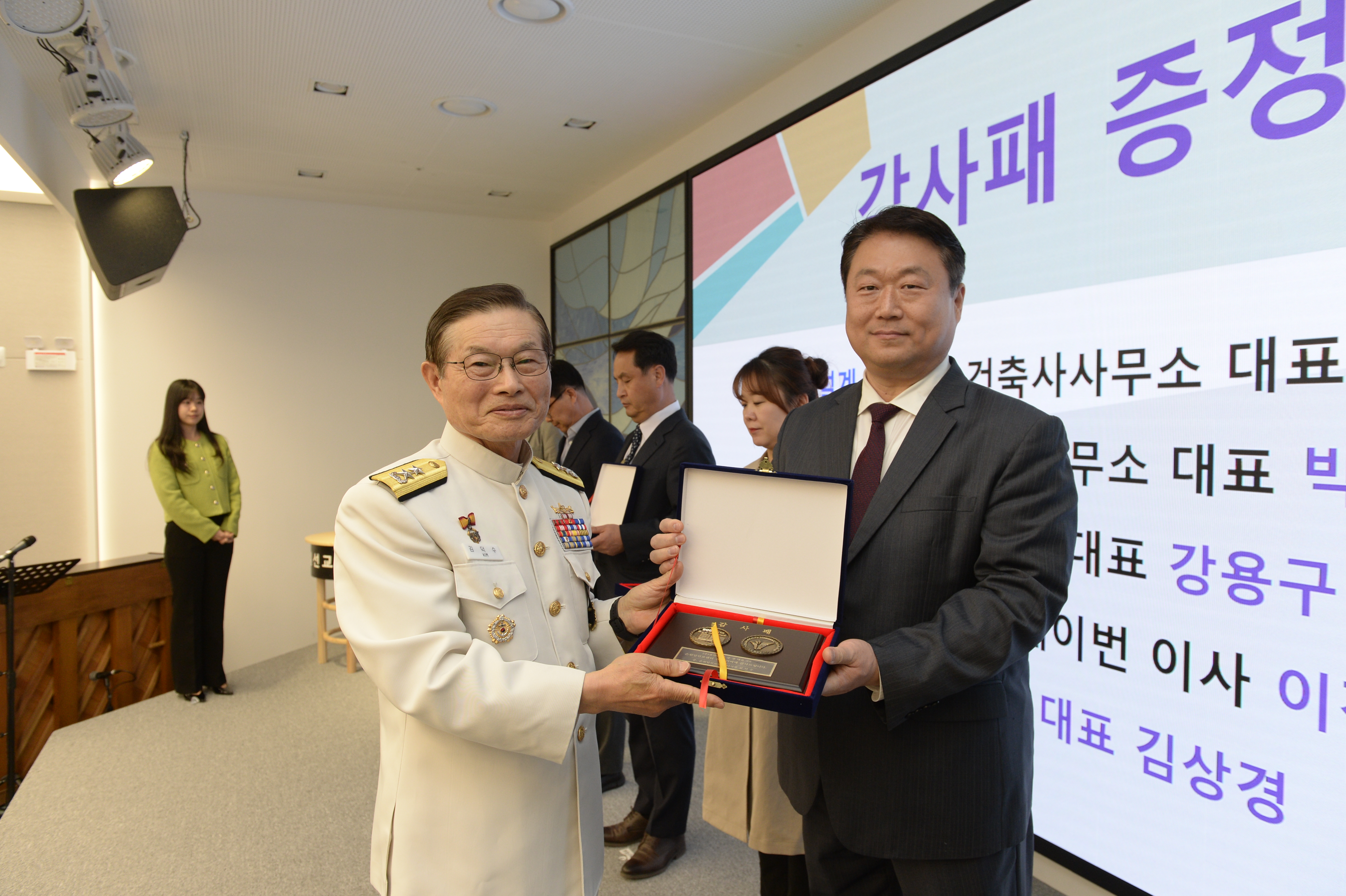 KakaoTalk_20240517_131923957_27.jpg